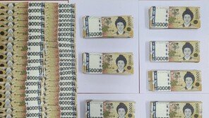 ‘가짜 5만원 권’ 3억어치 뿌렸다…전국 최대규모 6374매 위조 18명