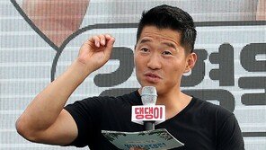 ‘갑질 논란’ 강형욱, 폐업 수순 밟나…중고업체에 PC 넘겼다