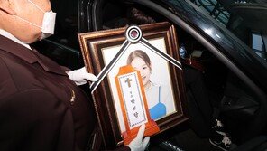 가수 박보람 사망원인… 국과수 “급성알코올중독 추정”