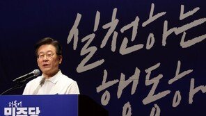 이재명 “21대 국회서 연금개혁안 처리해야…원포인트 영수회담 용의”