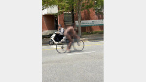 “외국인이 알몸으로 자전거를”…대학캠퍼스서 소동, 알고보니 [e글e글]