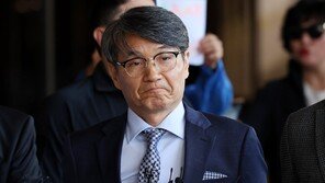 검찰, ‘명품백 전달’ 목사 출국정지…31일 재소환 통보