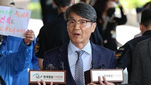 법무부, ‘김건희 명품백’ 최재영 출국 정지…31일 검찰 재소환