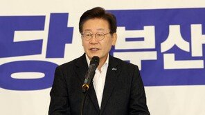 이재명 “대북 송금 조작 사건, 최악의 검찰 조작”