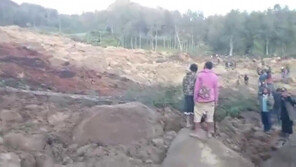 파푸아뉴기니서 대형 산사태…100명 이상 사망 추정