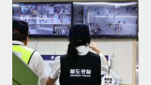 “50명 죽인다”…서울역 칼부림 예고글 작성자, 긴급체포