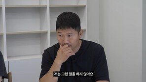 “강형욱, 욕 안했다고? 훈련사 누구도 그말 인정 안할 것” 직원 재반박