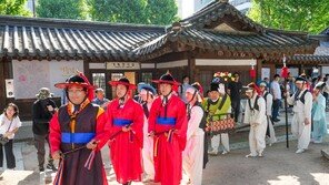 한국전통서당문화진흥회, 서당문화한마당‘ㅅㄷ, AI에 답하다’ 성료