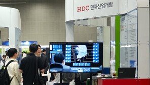 HDC현대산업개발, 경기도 일자리 박람회 주최