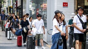 ‘글로벌 중추국가’ 한국 널리 알린다… “K인포 허브 구축”