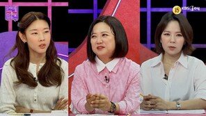‘500평 별장 소유’ 한혜진 “♥남친이 집안일 해줬으면”
