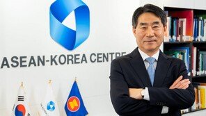 “한국인 방문 지역 1위 아세안에 대한 이해도 높여야”
