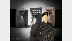 군무 이탈한 연천 육군부대 일병, 부대 인근서 체포