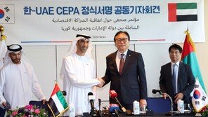 한-UAE CEPA 계기 MOU 7건 체결…한전-ENEC, 제3국 원전 공동진출