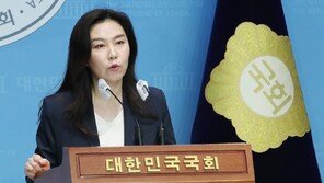 민주, 14번째 거부권에 “금쪽이 대통령, 뭘 위해 국정 운영 하나”