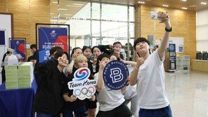 SPC파리바게뜨, 파리올림픽 출전 ‘팀코리아’ 공식 후원