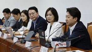 개혁신당, 대통령·여당 워크숍에 “훈령병 사망했는데 술이 넘어가나”