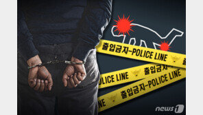 “술취해서” 인천 함박마을서 외국인 2명에 흉기 휘두른 30대 재판행