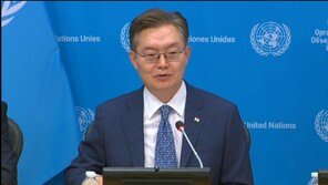 안보리 의장된 한국 “6월 중순 北 인권상황 회의 계획”
