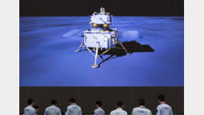 중국 탐사선 창어 6호, 달 뒷면 샘플 세계 첫 채취 성공