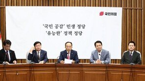 국힘 “오물풍선 국민 피해 보상”…민방위법 개정 추진