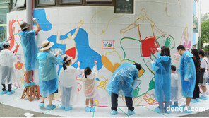한국타이어, ‘가족과 함께하는 벽화 그리기’ 진행