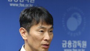 이복현 취임 2년…“PF구조조정 등 금융역량 계속 높일 것”