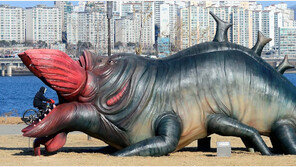 ‘흉물’ 한강 괴물 폐기…설치에 1억8천만원, 철거에 1천만원