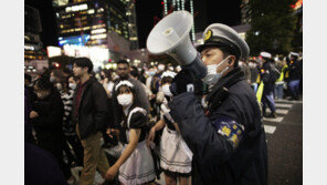 도쿄 신주쿠, 핼러윈 노상·공원 음주 금지 추진…시부야는 이미 시행
