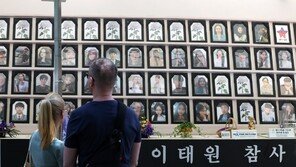 서울광장 이태원 참사 분향소, 부림빌딩으로 옮긴다