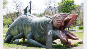 ‘흉물’ 괴물 조형물, 한강공원 폐기…철거 비용 1000만원