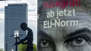 독일서 극우당 정치인 칼에 부상…정치인 공격 심해져