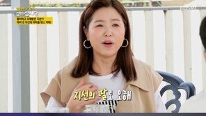 ‘4남매 엄마’ 김지선, 딸로 오해받은 수준급 아이돌 댄스 커버