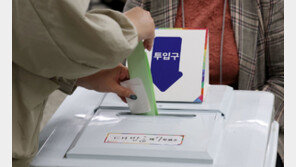 22대 총선 선거비용 전액 보전 496명…선관위, 총 1093억 여원 지급