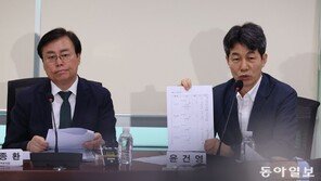 친문 의원들 “김정숙여사 기내식 비용 105만원”