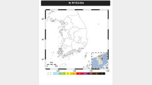 北 강원 회양 동해안서 2.2지진 발생…피해는 없을 듯