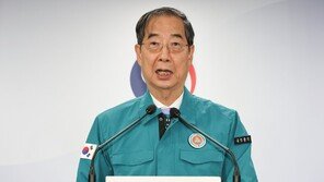 韓총리 “현장복귀 전공의, 행정처분 포함 어떤 불이익도 없을 것”