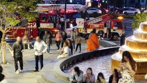 제주 드림타워 사우나서 불…부상자 14명