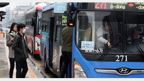 “왜 인사 안해” 정차 중 버스 올라타 동료 기사 얼굴 가격한 50대 집유
