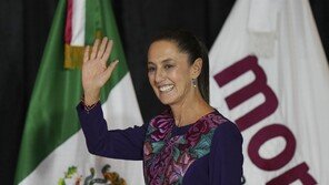 [신문과 놀자!/피플 in 뉴스]‘마초의 나라’ 멕시코서 나온 첫 여성 대통령