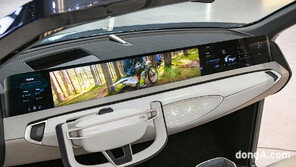 현대모비스, ‘움직이는 대화면’ 미래형 첨단 車 칵핏 ‘엠빅스 5.0'  제시