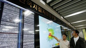 ‘전북 부안 4.8 지진’ 인명피해 없어…시설피해 32건·유감신고 198건