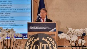 한국, 21년 만에 ILO 의장국 유력…“단독 후보 통보 받아”