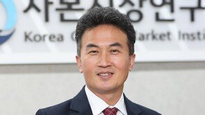 “美-中 경쟁속 韓증시 소외… 장기투자자 떠나고 ‘단타’만 남아”