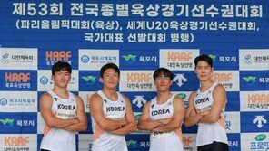 남자 계주 400m 대표팀, 38초68로 한국 신기록 수립