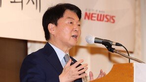 안철수, 국민의힘 당대표 경선 불출마…“더 시급한 과제 집중”