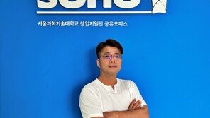 사무용품·기기 통합 렌탈·관리 서비스 제공하는 ‘다해줘테크’ [스타트업in과기대]