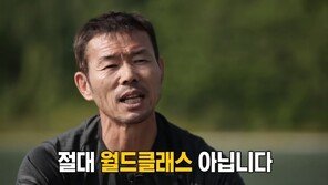 “어디 숟가락 얹느냐”…박세리 부친 논란에 ‘손흥민 父’ 재조명