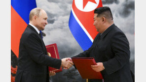 북-러 “전쟁상태 처하면 지체없이 군사 원조”…조약문 공개