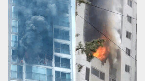 서울 역삼동 아이파크 화재… 단지 주민들 대피